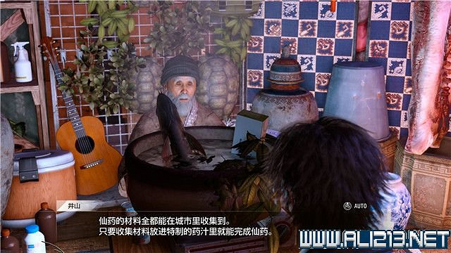 《審判之逝湮滅的記憶》攻略大全 支線攻略+全收集詳解 《審判之逝湮滅的記憶》攻略大全 支線攻略+全收集詳解