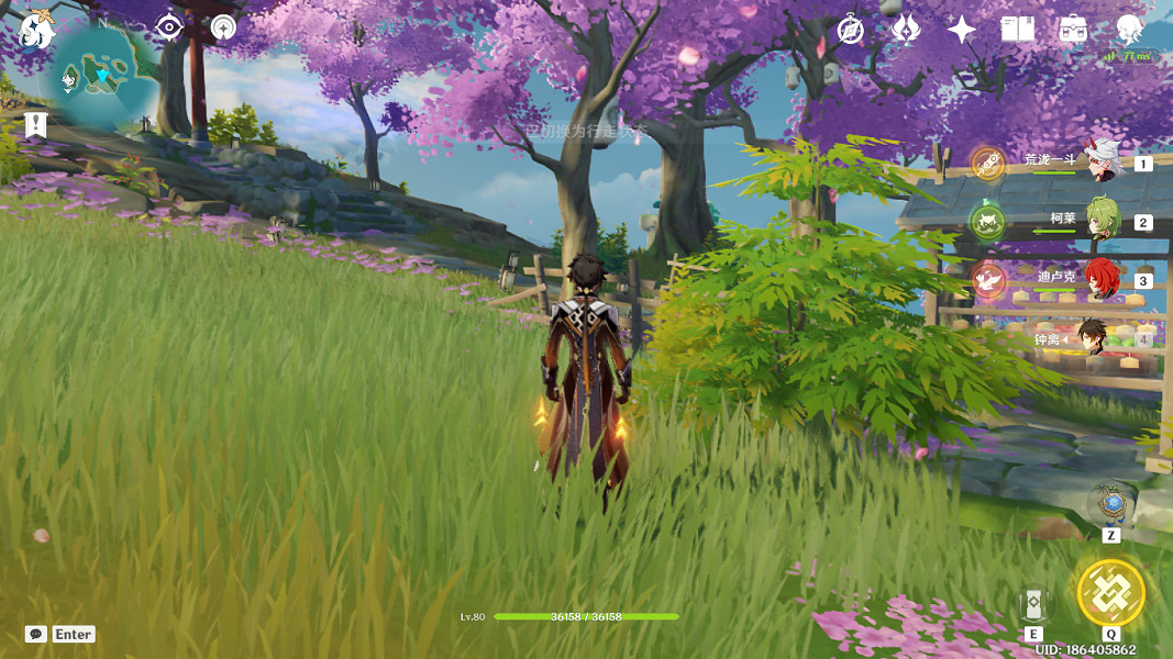 《原神》夢見木採集點在哪?夢見木最快採集位置推薦 《原神》夢見木採集點在哪?夢見木最快採集位置推薦