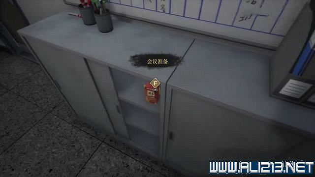 《女鬼橋開魂路》攻略大全 劇情通關流程圖文攻略 《女鬼橋開魂路》攻略大全 劇情通關流程圖文攻略