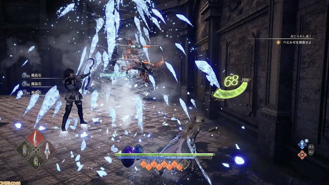 《北歐女神：Elysium》新圖片公開 遊戲通關時長揭曉