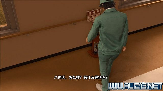 《審判之逝湮滅的記憶》攻略大全 支線攻略+全收集詳解