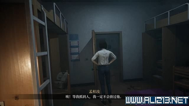 《女鬼橋開魂路》攻略大全 劇情通關流程圖文攻略 《女鬼橋開魂路》攻略大全 劇情通關流程圖文攻略