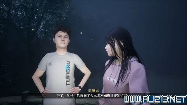 《女鬼橋開魂路》攻略大全 劇情通關流程圖文攻略 《女鬼橋開魂路》攻略大全 劇情通關流程圖文攻略