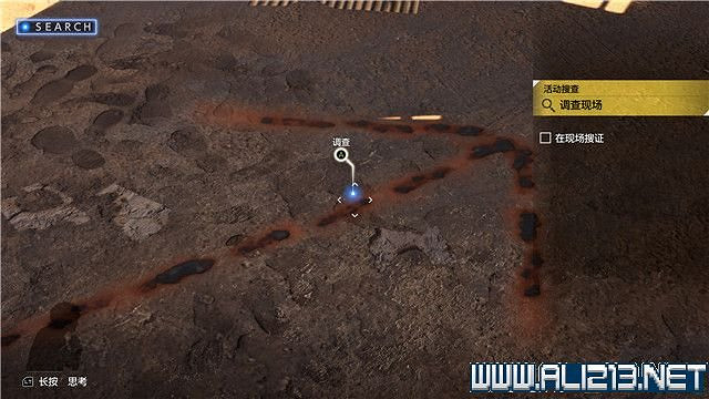 《審判之逝湮滅的記憶》攻略大全 支線攻略+全收集詳解