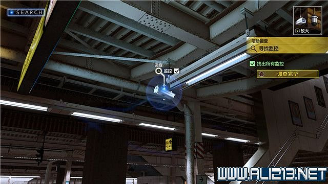 《審判之逝湮滅的記憶》攻略大全 支線攻略+全收集詳解