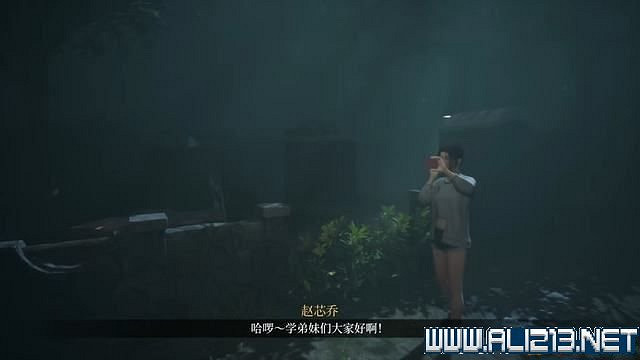 《女鬼橋開魂路》攻略大全 劇情通關流程圖文攻略 《女鬼橋開魂路》攻略大全 劇情通關流程圖文攻略