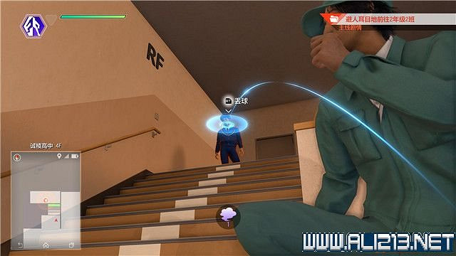 《審判之逝湮滅的記憶》攻略大全 支線攻略+全收集詳解