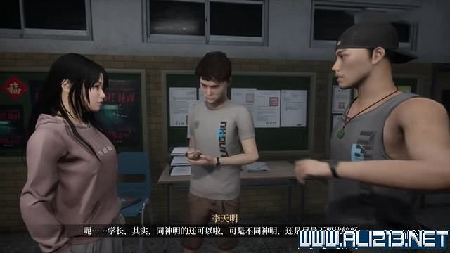 《女鬼橋開魂路》攻略大全 劇情通關流程圖文攻略 《女鬼橋開魂路》攻略大全 劇情通關流程圖文攻略