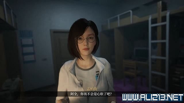 《女鬼橋開魂路》攻略大全 劇情通關流程圖文攻略 《女鬼橋開魂路》攻略大全 劇情通關流程圖文攻略