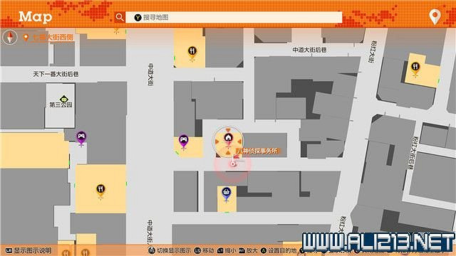 《審判之逝湮滅的記憶》攻略大全 支線攻略+全收集詳解 《審判之逝湮滅的記憶》攻略大全 支線攻略+全收集詳解