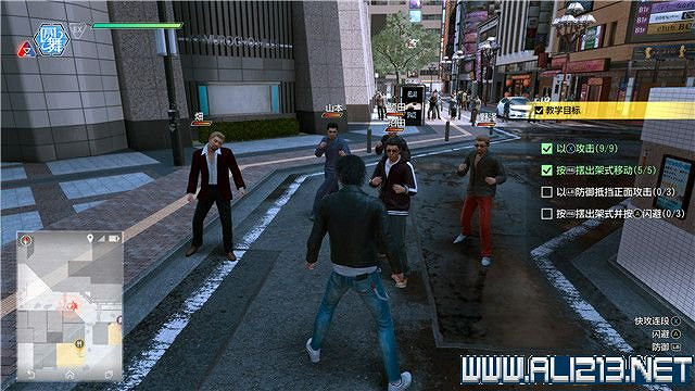 《審判之逝湮滅的記憶》攻略大全 支線攻略+全收集詳解 《審判之逝湮滅的記憶》攻略大全 支線攻略+全收集詳解