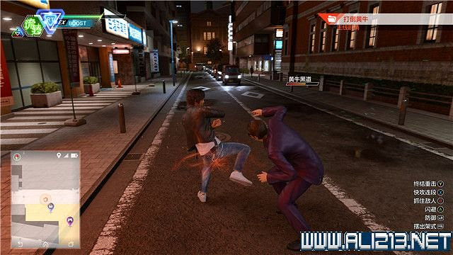 《審判之逝湮滅的記憶》攻略大全 支線攻略+全收集詳解 《審判之逝湮滅的記憶》攻略大全 支線攻略+全收集詳解