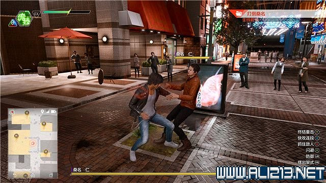 《審判之逝湮滅的記憶》攻略大全 支線攻略+全收集詳解 《審判之逝湮滅的記憶》攻略大全 支線攻略+全收集詳解