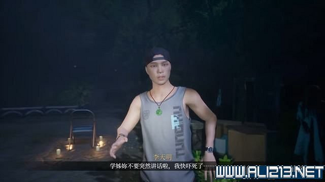 《女鬼橋開魂路》攻略大全 劇情通關流程圖文攻略 《女鬼橋開魂路》攻略大全 劇情通關流程圖文攻略