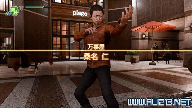 《審判之逝湮滅的記憶》攻略大全 支線攻略+全收集詳解 《審判之逝湮滅的記憶》攻略大全 支線攻略+全收集詳解