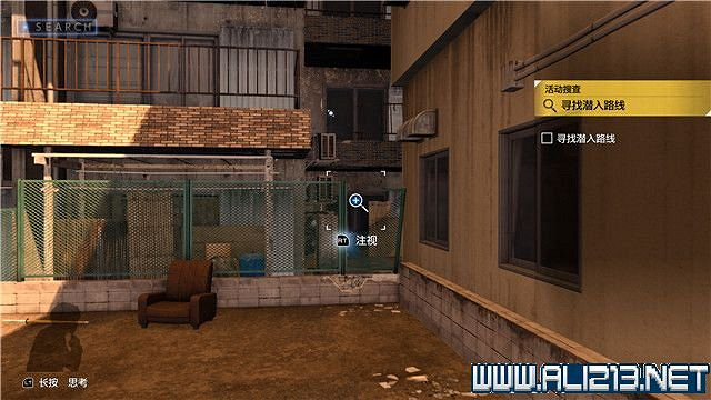 《審判之逝湮滅的記憶》攻略大全 支線攻略+全收集詳解