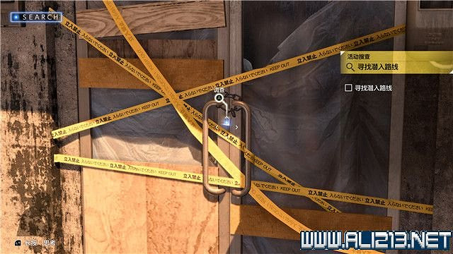 《審判之逝湮滅的記憶》攻略大全 支線攻略+全收集詳解