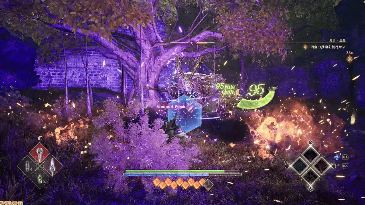 《北歐女神：Elysium》新圖片公開 遊戲通關時長揭曉