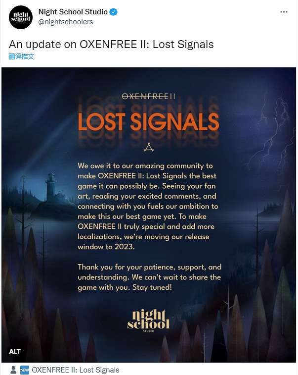 燒腦敘事冒險遊戲《奧森弗裡2:消失的信號》再次延期 燒腦敘事冒險遊戲《奧森弗裡2:消失的信號》再次延期