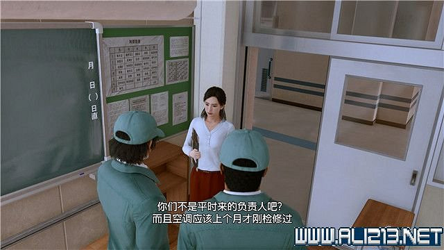 《審判之逝湮滅的記憶》攻略大全 支線攻略+全收集詳解