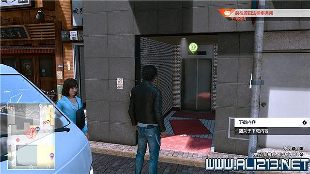 《審判之逝湮滅的記憶》攻略大全 支線攻略+全收集詳解