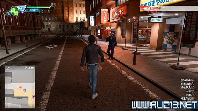 《審判之逝湮滅的記憶》攻略大全 支線攻略+全收集詳解 《審判之逝湮滅的記憶》攻略大全 支線攻略+全收集詳解