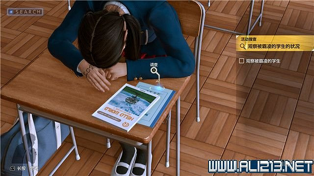 《審判之逝湮滅的記憶》攻略大全 支線攻略+全收集詳解