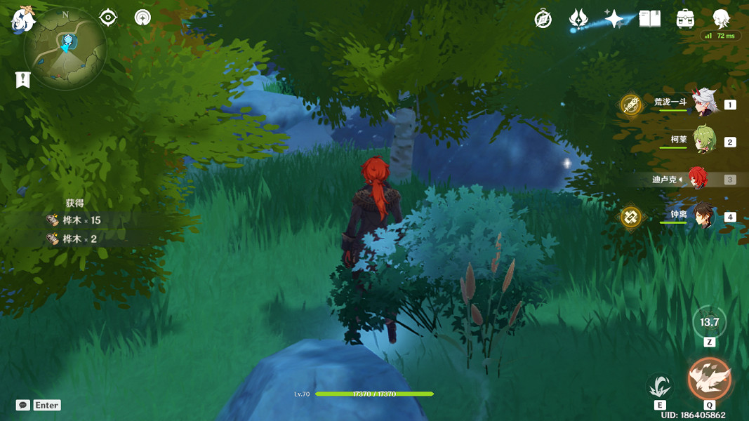 《原神》樺木哪裡多?樺木最快採集方法介紹 《原神》樺木哪裡多?樺木最快採集方法介紹