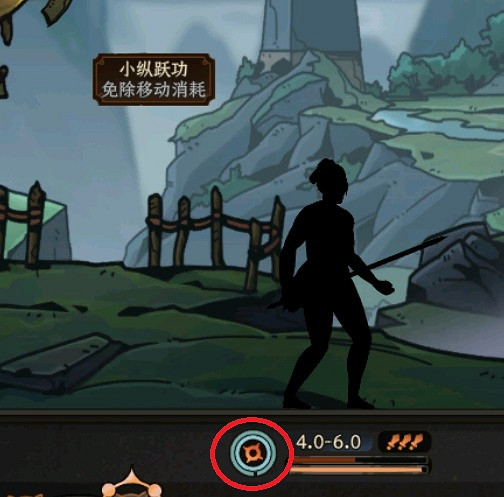 太吾繪卷人物下方圓圈代表了什麽