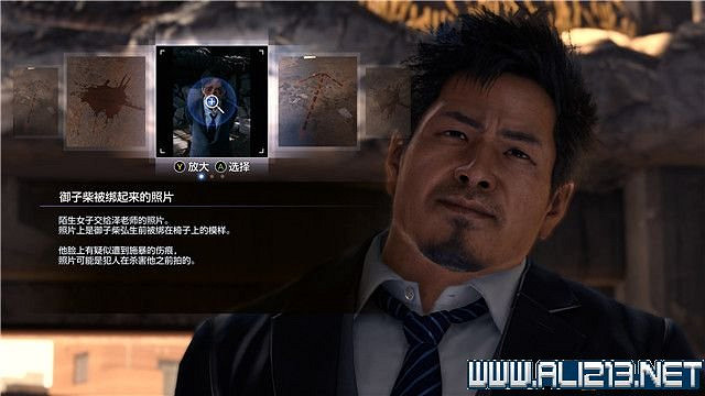 《審判之逝湮滅的記憶》攻略大全 支線攻略+全收集詳解