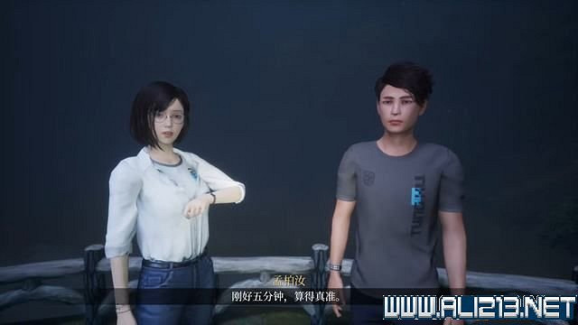 《女鬼橋開魂路》攻略大全 劇情通關流程圖文攻略 《女鬼橋開魂路》攻略大全 劇情通關流程圖文攻略