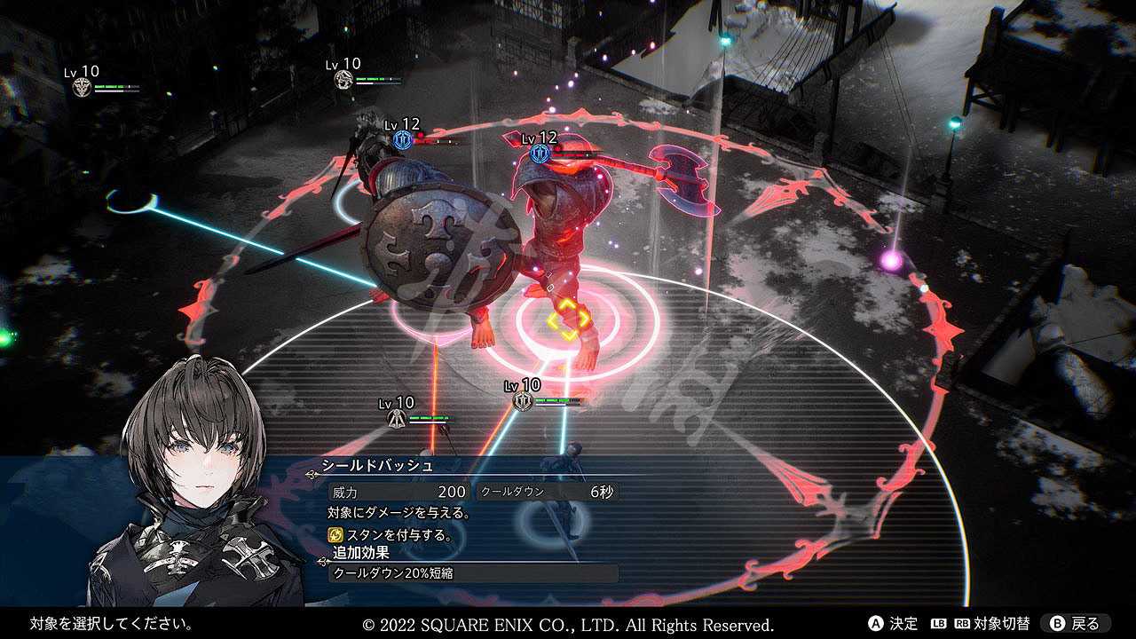 《神領編年史》異常狀態抗性是什麽?異常狀態抗性介紹 《神領編年史》異常狀態抗性是什麽?異常狀態抗性介紹