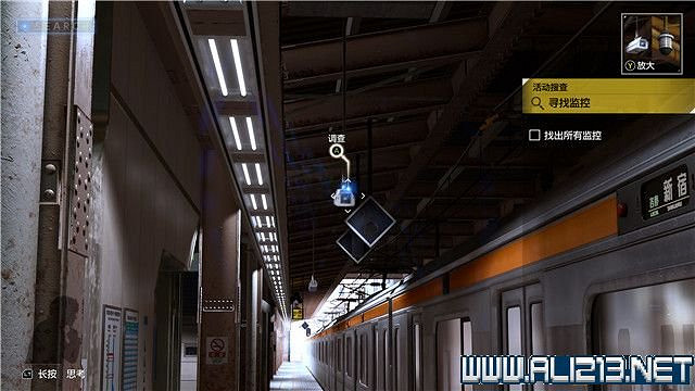 《審判之逝湮滅的記憶》攻略大全 支線攻略+全收集詳解