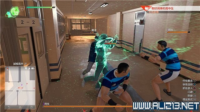 《審判之逝湮滅的記憶》攻略大全 支線攻略+全收集詳解