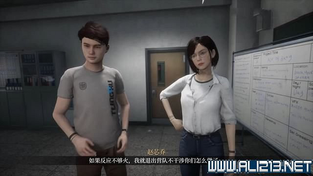 《女鬼橋開魂路》攻略大全 劇情通關流程圖文攻略 《女鬼橋開魂路》攻略大全 劇情通關流程圖文攻略