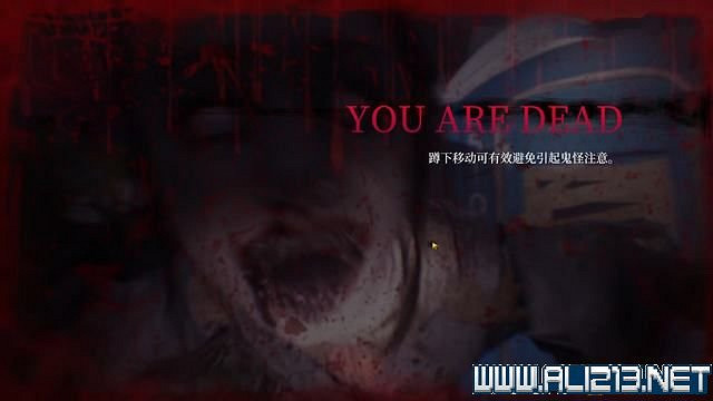 《女鬼橋開魂路》攻略大全 劇情通關流程圖文攻略 《女鬼橋開魂路》攻略大全 劇情通關流程圖文攻略