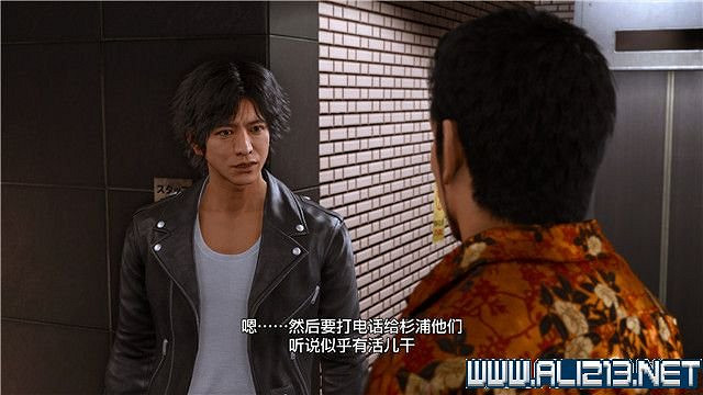 《審判之逝湮滅的記憶》攻略大全 支線攻略+全收集詳解 《審判之逝湮滅的記憶》攻略大全 支線攻略+全收集詳解