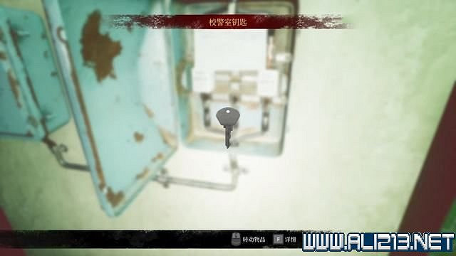 《女鬼橋開魂路》攻略大全 劇情通關流程圖文攻略 《女鬼橋開魂路》攻略大全 劇情通關流程圖文攻略