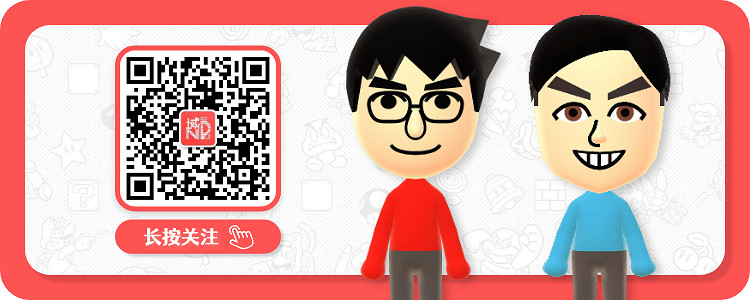 9.19-25 Switch一周熱點新聞 任天堂試玩同樂會預告