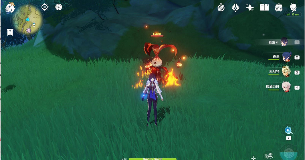 《原神》無鬱稠林華麗寶箱怎麽拿?無鬱稠林華麗寶箱獲得方法介紹 《原神》無鬱稠林華麗寶箱怎麽拿?無鬱稠林華麗寶箱獲得方法介紹