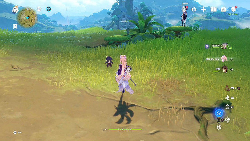 《原神》須彌雙人寶箱位置在哪?須彌雙人寶箱位置分享 《原神》須彌雙人寶箱位置在哪?須彌雙人寶箱位置分享