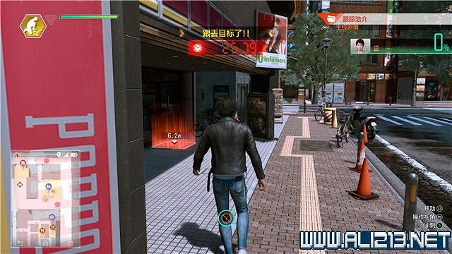 《審判之逝湮滅的記憶》攻略大全 支線攻略+全收集詳解 《審判之逝湮滅的記憶》攻略大全 支線攻略+全收集詳解