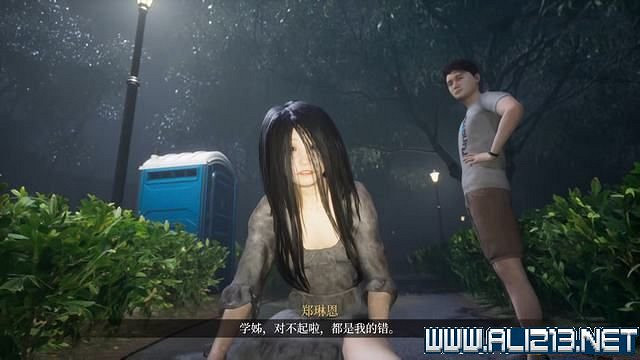 《女鬼橋開魂路》攻略大全 劇情通關流程圖文攻略 《女鬼橋開魂路》攻略大全 劇情通關流程圖文攻略