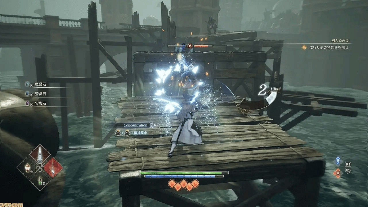 《北歐女神:極樂世界》新截圖 有多結局 通關需20小時 《北歐女神:極樂世界》新截圖 有多結局 通關需20小時