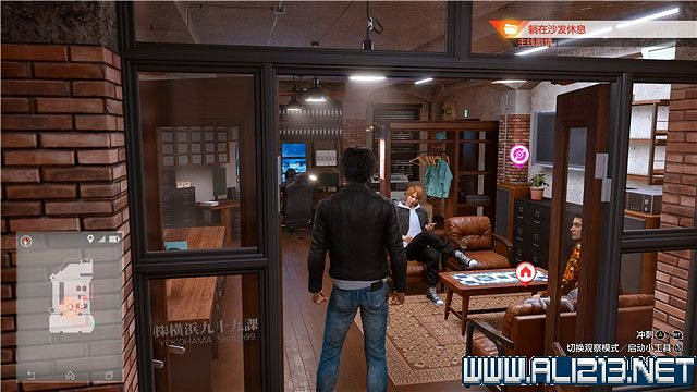 《審判之逝湮滅的記憶》攻略大全 支線攻略+全收集詳解