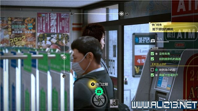 《審判之逝湮滅的記憶》攻略大全 支線攻略+全收集詳解 《審判之逝湮滅的記憶》攻略大全 支線攻略+全收集詳解