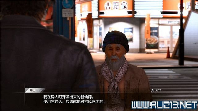 《審判之逝湮滅的記憶》攻略大全 支線攻略+全收集詳解 《審判之逝湮滅的記憶》攻略大全 支線攻略+全收集詳解