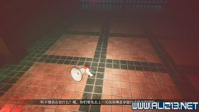 《女鬼橋開魂路》攻略大全 劇情通關流程圖文攻略 《女鬼橋開魂路》攻略大全 劇情通關流程圖文攻略