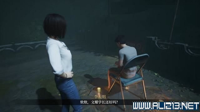 《女鬼橋開魂路》攻略大全 劇情通關流程圖文攻略 《女鬼橋開魂路》攻略大全 劇情通關流程圖文攻略