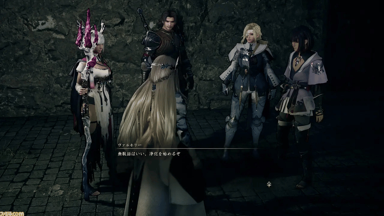 《北歐女神：Elysium》新圖片公開 遊戲通關時長揭曉